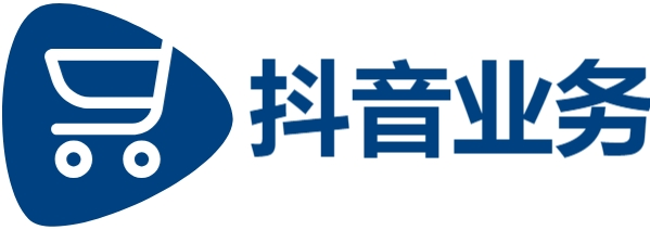 dy业务下单平台秒到账|快手自助业务平台|快手自助赞24h微信支付